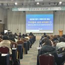 주도1 7교 이미지