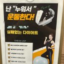 건천해솔지역아동센터 | 115. 쓸모를 증명하라고 말하는 세계에 저항하려고
