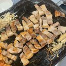 먹쇠촌