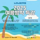 신명세탁소 | 종로 봉제학원 여성복기능사 국비지원가능 &#34;노라노패션학원&#34; 복조리 파우치 만든 후기