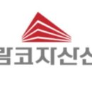 삼성화재 서초사옥 이미지