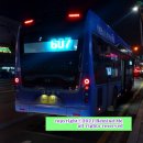 당골세천 이미지