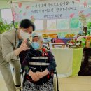 광명노인요양원 이미지