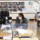 용산초등학교 이미지