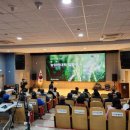 충주시농업기술센터 이미지