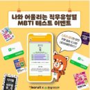 유한회사 오름 | [콘텐츠마케팅]25.08.22 3주 5일차 스터디노트