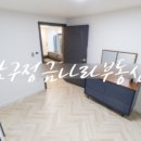 31140-5-3-5 이미지