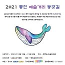 조강로 이미지
