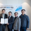법무법인마중부산분사무소 네이버블로그