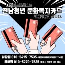 청년디비 이미지