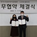 원아산업 이미지
