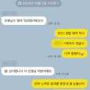 반곡고등학교 이미지