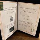 사이(42)Hotel | [이탈리아 북부 여행] 오르티세이 호텔 디곤 후기 | 조식·석식 하프보드 솔직 리뷰 (식당 위치·메뉴...