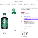 신세계영등포핏플랍