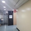 으뜸50안경 야탑점 이미지