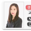 플러스세무회계사무소 이미지
