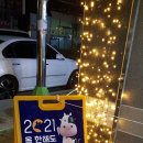 두현광고 이미지