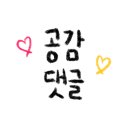 배떡 동두천점 이미지