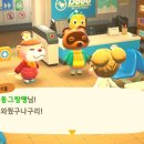 파라다이스힐링 이미지