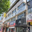 박은자 맛사랑 본점 이미지