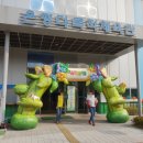 진관유치원 이미지