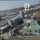 한나의집