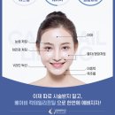 연세로즈의원 네이버블로그