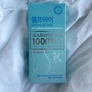 주식회사이후파마 이미지