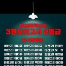 KNC영어학원 이미지