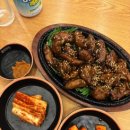 흔한국밥