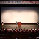선창 어린이집 이미지