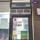 파리바게뜨광주