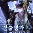 막내PC 이미지