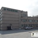 의료법인라파의료재단 이미지