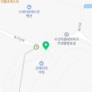 테마산들카페민박 네이버블로그