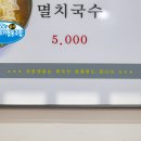 동진카써비스 이미지