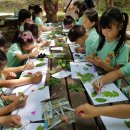 봄봄유치원 이미지