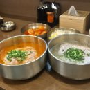 범계역 맛집 국밥 돼지곰탕 점심 메뉴 추천 '명백집 범계점'