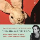 아이즈동물병원 이미지