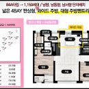우미하우스 이미지