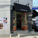 프로즌루틴 이미지