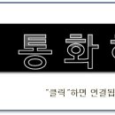 백승학행정사 공인중개사사무소 네이버블로그