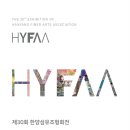 한양섬유 이미지