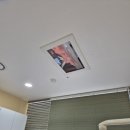 내손치과의원 | [의왕] 믿고 가는 내손동 연세어린이치과의원