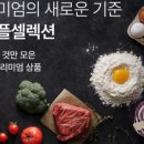 더퍼플 이미지