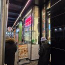 수정샘 | 뉴욕 타임스퀘어 맛집 딤섬샘(DIM SUM SAM) 혼밥 가성비 끝판왕 솔직 후기