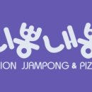 니뽕내뽕 - 이천시 중리천로 58 | 니뽕내뽕