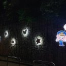 중산마을 약수터 이미지