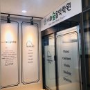이화숲피아노학원