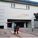 대구약령시한의약박물관 이미지